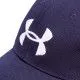 Бейсболка Under Armour (полиэстер)