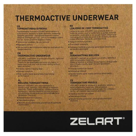 Термобілизна для дітей Zelart CO-7307 (термофутболка з довгим рукавом)