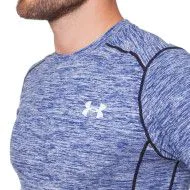 Лонгслів спортивний чоловічий Under Armour