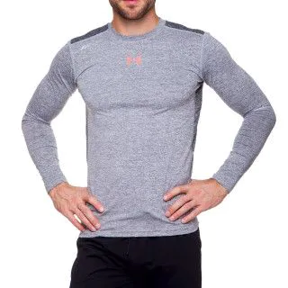 Лонгслів спортивний чоловічий Under Armour сірий