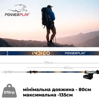 Палиці трекінгові для скандинавської ходьби PowerPlay 9101 Indigo 80-135 см 