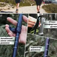 Палиці трекінгові для скандинавської ходьби PowerPlay 9103 Lagom 65-135 см 