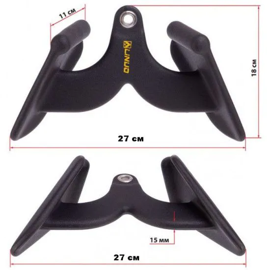 Рукоятка для тяги узким хватом LINUO 27 см