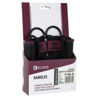 Ручки для тренажера та еспандерів EZOUS FIT HANDLES (пара)