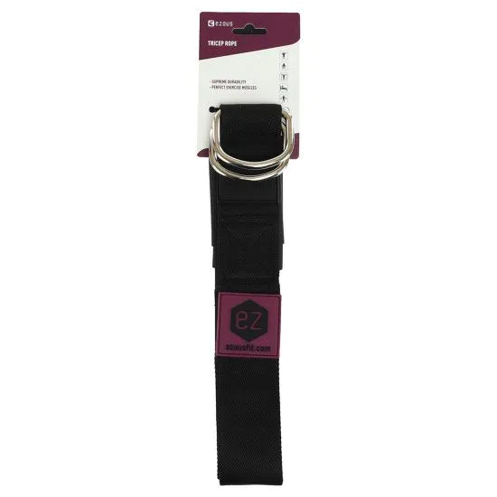 Петли многофункциональные EZOUS SOFT TRICEP ROPE F-10