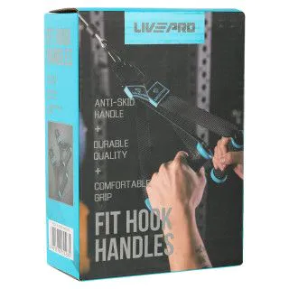 Ручки для тренажера та еспандерів FIT HOOK HANDLES LiveUp (пара)