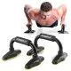 Упори для віджимань PowerPlay 4314 Push Up Stand 