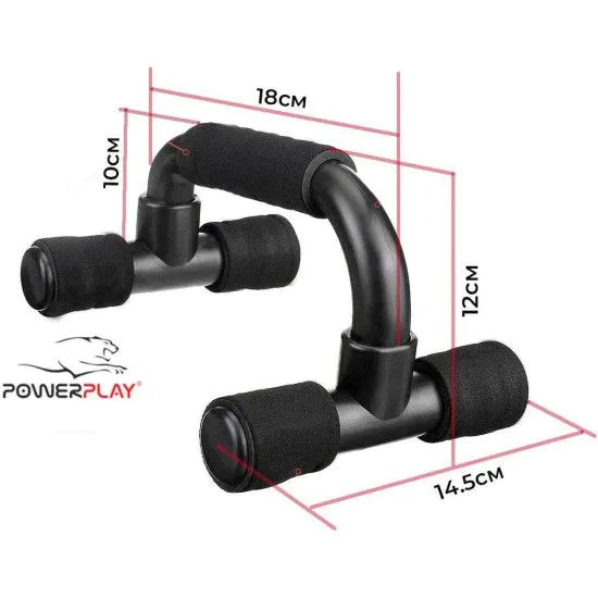 Упори для віджимань PowerPlay 4316