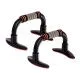 Упори для віджимань PUSH-UP BAR DCF-18