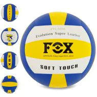 М'яч волейбольний FOX №5 FEL-8500-VB