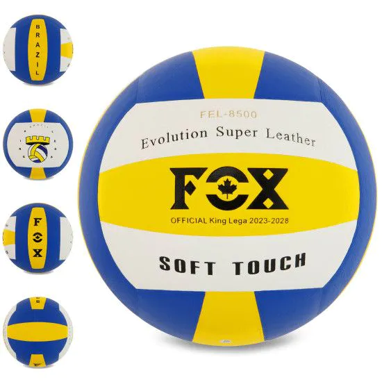 М'яч волейбольний FOX №5 FEL-8500-VB