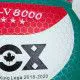 М'яч волейбольний FOX SD-V8000 №5