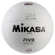 М'яч волейбольний MIKASA MV210S білий