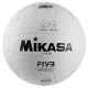 М'яч волейбольний MIKASA MV210S білий