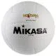 М'яч волейбольний MIKASA MV210S білий