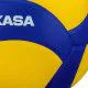 Мяч волейбольный MIKASA V330W оригинал