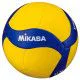 М'яч волейбольний MIKASA V345W оригінал