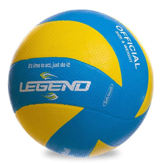 М'яч волейбольний гумовий LEGEND №5