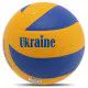 М'яч волейбольний UKRAINE VB-7200