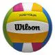 М'яч волейбольний Wilson Pro Tour VB OF size 5 (WV2000504XBOF)