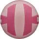 М'яч волейбольний Wilson SUPER SOFT PLAY рожевий (WV4006002XBOF)