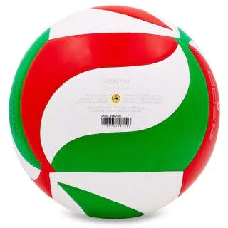 М'яч волейбольний MOLTEN V5M2700 (оригінал)