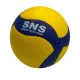 Мяч волейбольный SNS оригинал