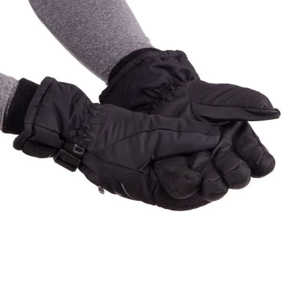 Рукавички гірськолижні чоловічі MARUTEX розмір M-XL