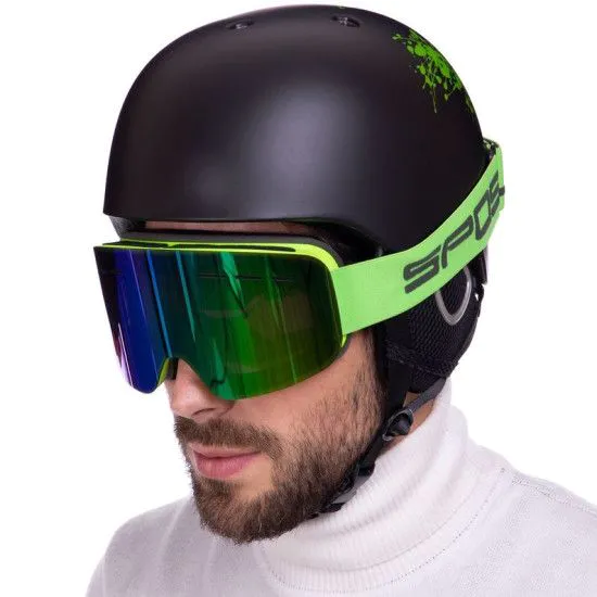 Очки горнолыжные SPOSUNE HX028 хамелеон