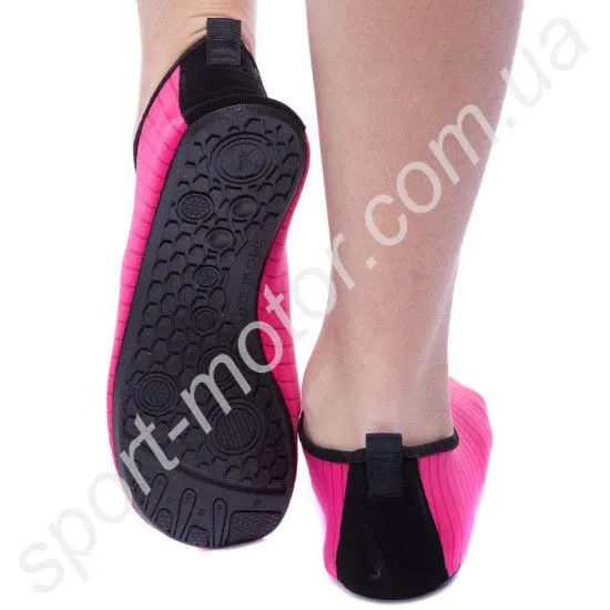 Обувь Skin Shoes Rainbow аквашузы (р.34-41)