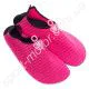 Обувь Skin Shoes Rainbow аквашузы (р.34-41)
