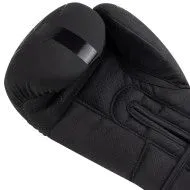 Боксерские перчатки PowerPlay 3024 (14-16 oz)