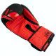 Боксерские перчатки PowerPlay 3086 Matt Challenger (10-16 oz)