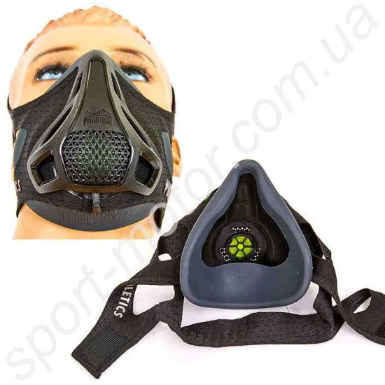 Маска тренувальна Training Mask PHANTOM