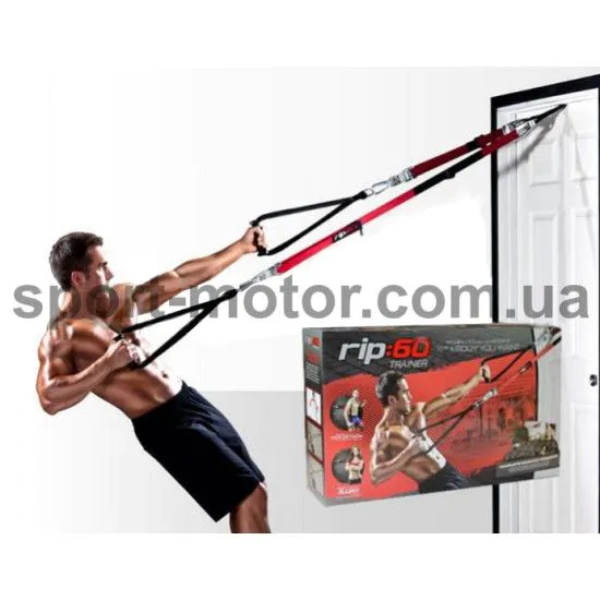 Петли подвесные тренировочные RIP 60 TRAINER