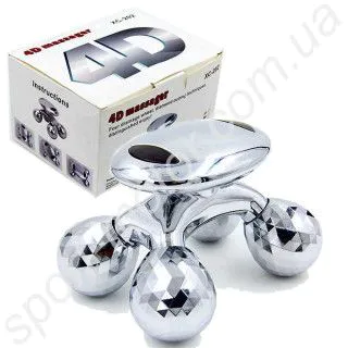 Масажер роликовий XC-202 4D MASSAGER