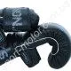 Снарядные перчатки V`Noks Boxing Machine кожа