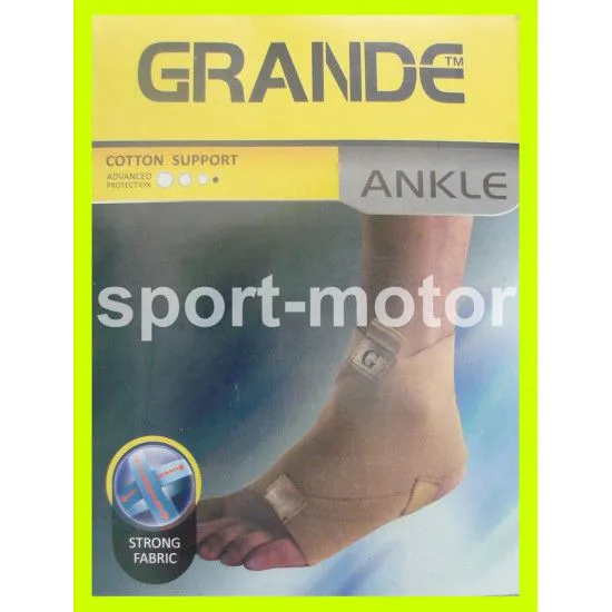 Гомілкостоп  GS-750
