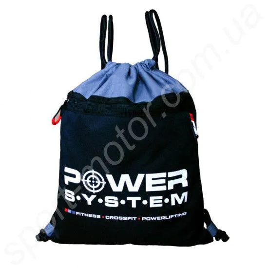 Рюкзак спортивний Power System Gym sack alpha