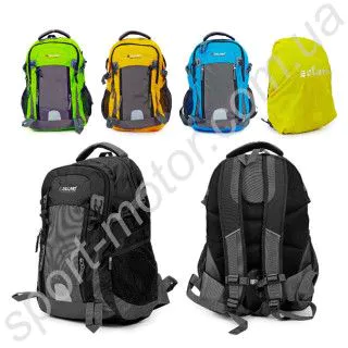 Рюкзак спортивний DAYPACK COLOR LIFE