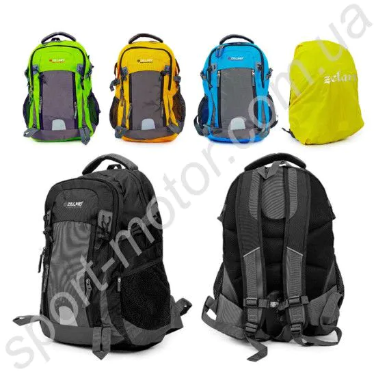 Рюкзак спортивний DAYPACK COLOR LIFE