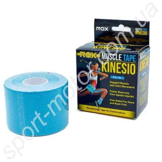 Кінеза тейп (Kinesio tape) еластичний пластир 5см х 5м