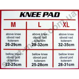 Наколінник захисний Power System Elastic Knee Pad PS-6005 Blue 