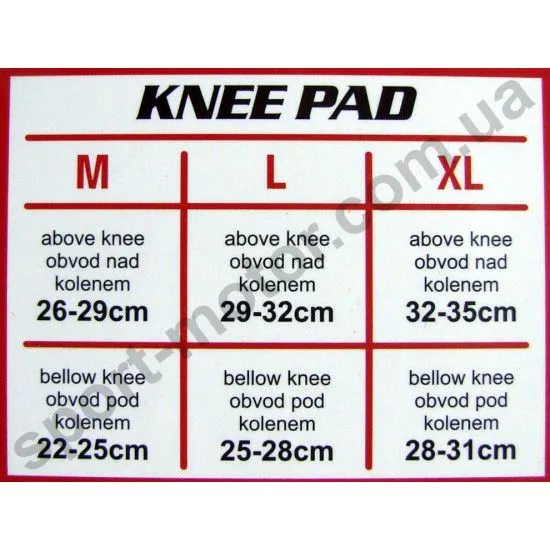 Наколінник захисний Power System Elastic Knee Pad PS-6005 Blue 